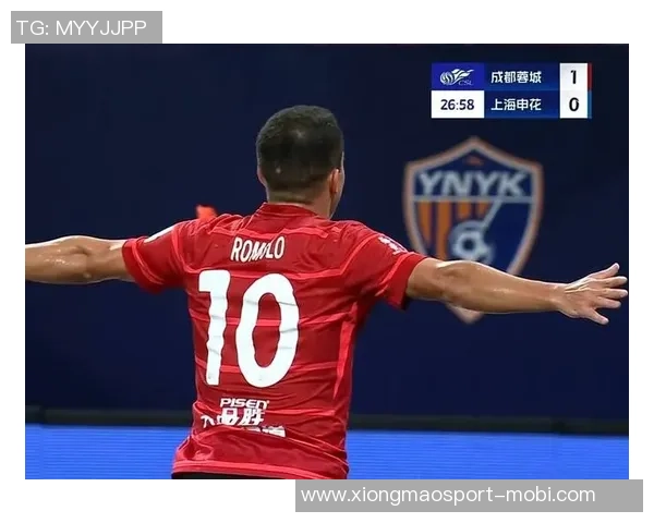 蓉城客战首尔FC首发阵容揭晓费利佩胡荷韬周定洋领衔林加德参与比赛